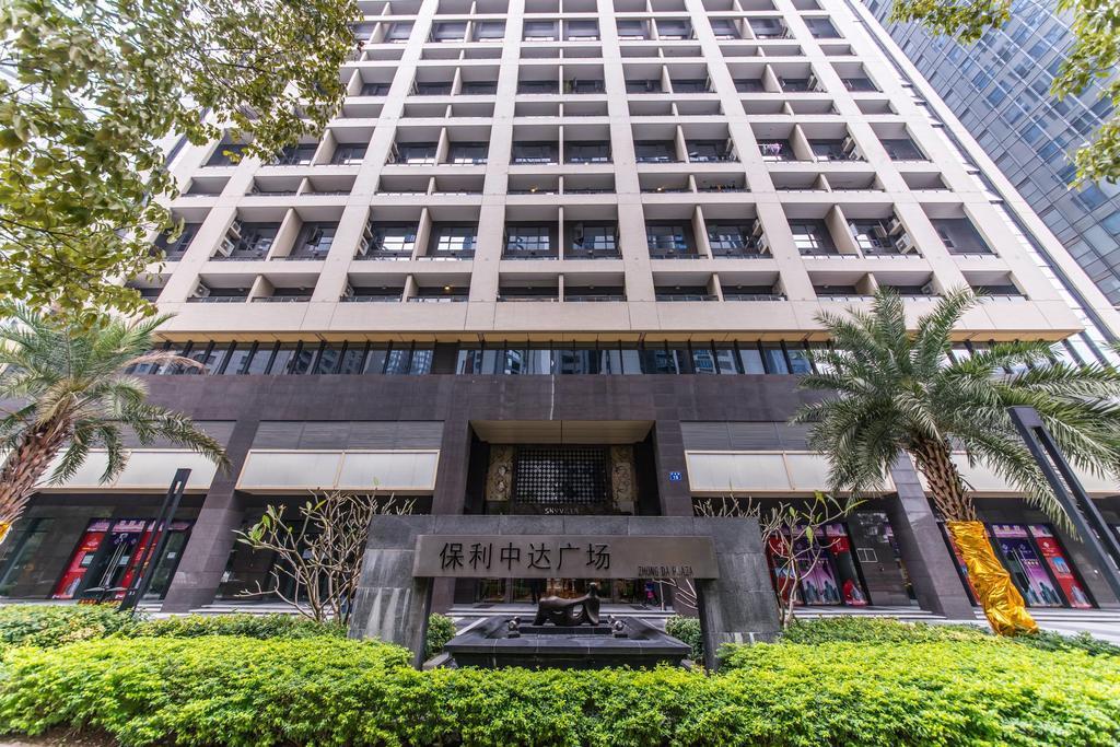 一呆公寓广州保利中达店 広州 エクステリア 写真